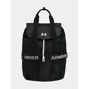 Hátizsák Under Armour