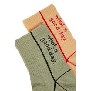 Trendyol Camel Slogan 2-Pack Knitted Socks