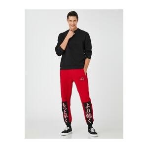 Koton Oriental Printed Sweatpants with Pocket Details, Lace-Up Waist.