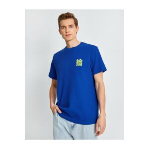 Koton Japanese Embroidered T-Shirt