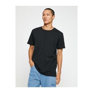 Koton Basic T-Shirt Slim Fit Crew Neck Short Sleeve Cotton