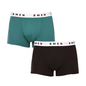 2PACK Men's Boxers Bellinda Multicolor