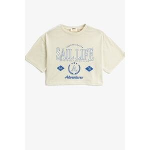 Koton T-Shirt - Beige