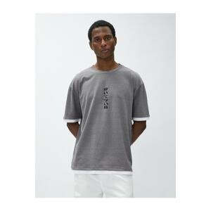 Koton Oriental Printed T-Shirt Crew Neck Short Sleeve