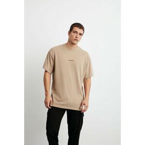 GRIMELANGE River Oversize Beige T-shirt