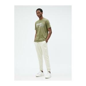 Koton T-Shirt - Khaki