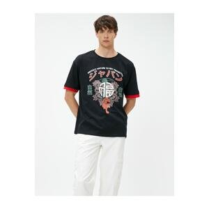 Koton Far East Printed T-Shirt with Sleeve Detail Crew Neck.