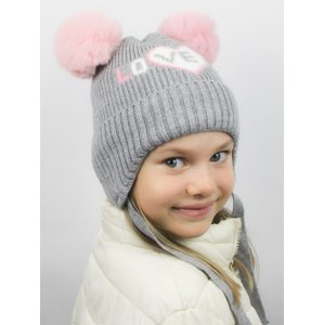 NOVITI Kids's Hat CZ033-G-01