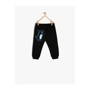 Koton Boys' Black Sweatpants