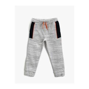 Koton Sweatpants - Gray - Joggers