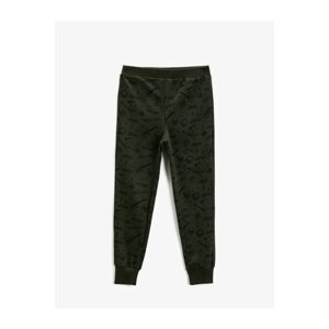 Koton Printed Jogger Sweatpants Cotton