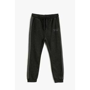 Koton Printed Jogger Sweatpants with Side Stripes