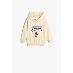 Koton Baby Boy Beige Sweatshirt