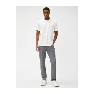 Koton Skinny Fit Jeans - Michael Jeans