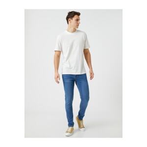 Koton Skinny Men's Jean Pants - 3sam40130nd