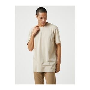 Koton Basic T-Shirt Crew Neck Short Sleeve